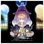 Yahoo! Yahoo!ショッピング(ヤフー ショッピング)（ゲーム・ミュージック） CLOCK ZERO 〜終焉の一秒〜 オリジナルサウンドトラック [CD]
