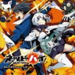 Yahoo! Yahoo!ショッピング(ヤフー ショッピング)若林タカツグ（音楽） / ネットハイ オリジナルサウンドトラック [CD]