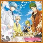 (ゲーム・ミュージック) ヴォーカル集 金色のコルダ プロジェクトff＆More [CD]