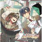 (ゲーム・ミュージック) 金色のコルダ スターライトオーケストラ ボーカル＆サウンドトラック [CD]