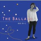  сбоку .../ THE BALLADS [CD]