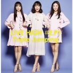 LIVE HIGH / LIVE HIGH ＃E.P1（通常盤） [CD]