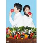 ni......[DVD]
