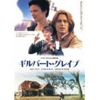  Gilbert * серый p[DVD]