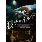 . детский [DVD]