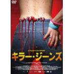  killer * джинсы [DVD]