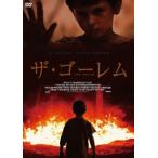  The *go- Lem [DVD]