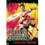 naivus*ob*ji* Avenger [DVD]