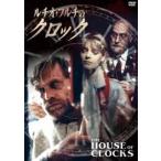 ruchio* полный chi. часы [DVD]