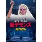 ruchio* полный chi. новый demo nz[DVD]