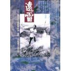 ..[DVD]