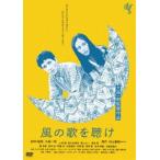  способ. ....[DVD]