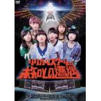 li licca ru school. не ... ..[DVD]