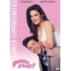 .. час .. 4 доллар 44 цент [DVD]
