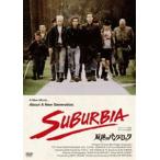 . обратный. punk * блокировка [DVD]