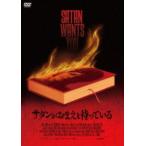 sa язык ..........[DVD]