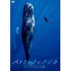  Patrick . кит 6000 день. .[DVD]