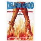 telilium[DVD]