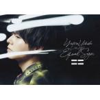 内田雄馬／YUMA UCHIDA LIV