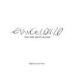 (オリジナル・サウンドトラック) ヱヴァンゲリヲン新劇場版： 序 evangelion：1.0 you are （not） alone. original sound track（通常盤） [CD]