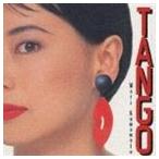 熊本マリ / Tango [CD]