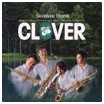 クローバー・サクソフォン・クヮルテット / クローバー [CD]