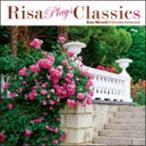  юг ..(chromatic harmonica) / RISA PLAYS CLASSIC [CD]