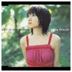 水樹奈々 / still in the groove [CD]