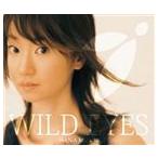 水樹奈々 / WILD EYES [CD]