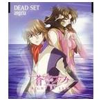 angela / 蒼穹のファフナー RIGHT OF LEFT イメージソング DEAD SET [CD]