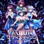 (ゲーム・ミュージック) 六本木サディスティックナイト Vol.2 [CD]