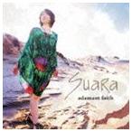 Suara / adamant faith [CD]