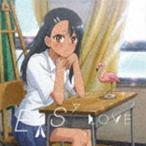 上坂すみれ / EASY LOVE（期間限定アニメ盤） [CD]