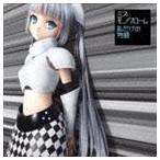 Yahoo! Yahoo!ショッピング(ヤフー ショッピング)ミス・モノクローム / 私だけの物語（初回限定盤A／CD＋DVD） [CD]