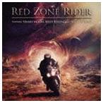 レッド・ゾーン・ライダー feat.ヴィニー・ムーア、ケリー・キーリング、スコット・クーガン / レッド・ゾーン・ライダー [CD]