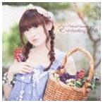 田村ゆかり / Everlasting Gift（通常盤） [CD]