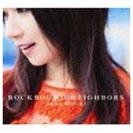 Yahoo! Yahoo!ショッピング(ヤフー ショッピング)水樹奈々 / ROCKBOUND NEIGHBORS（通常盤） [CD]