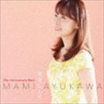 合わせ買い不可】 35th Anniversary Best 刻をこえて CD 鮎川麻弥 - 最
