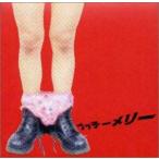 Thepi-z/ Thepi-zGOLDEN HIT V [CD]