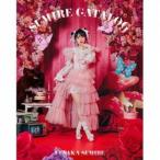 ��₷�݂� / SUMIRE CATALOG�i���S���萶�Y�Ձ^2CD�{Blu-ray�j [CD]