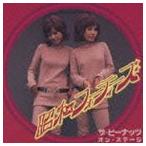 Yahoo! Yahoo!ショッピング(ヤフー ショッピング)ザ・ピーナッツ / ザ・ピーナッツ・オン・ステージ [CD]