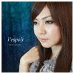 Yahoo! Yahoo!ショッピング(ヤフー ショッピング)上原れな / l’espoir （ハイブリッドCD） [CD]