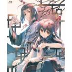 国内盤ブルーレイ] うたわれるもの 二人の白皇 Blu-ray BOX 上巻 [4枚