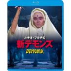 ruchio* полный chi. новый demo nz[Blu-ray]