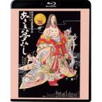a.. сон ..[Blu-ray]