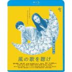  способ. ....[Blu-ray]