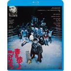  документ . выбрасывать . блок .. для [Blu-ray]