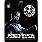  action *myu язык te[Blu-ray]