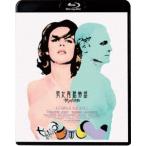  мужчина женщина осталось . история |sa санки решение битва [Blu-ray]