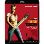  высокое напряжение 4K [Blu-ray]